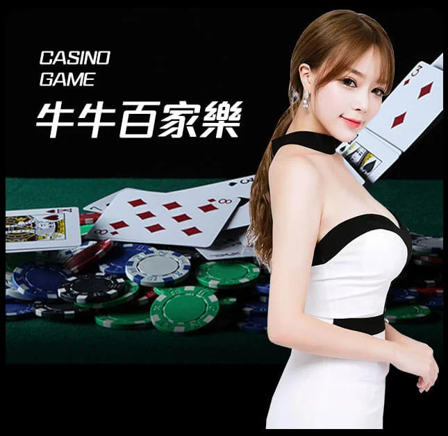 亚星官网-www.yaxingvip.com-保险百家乐